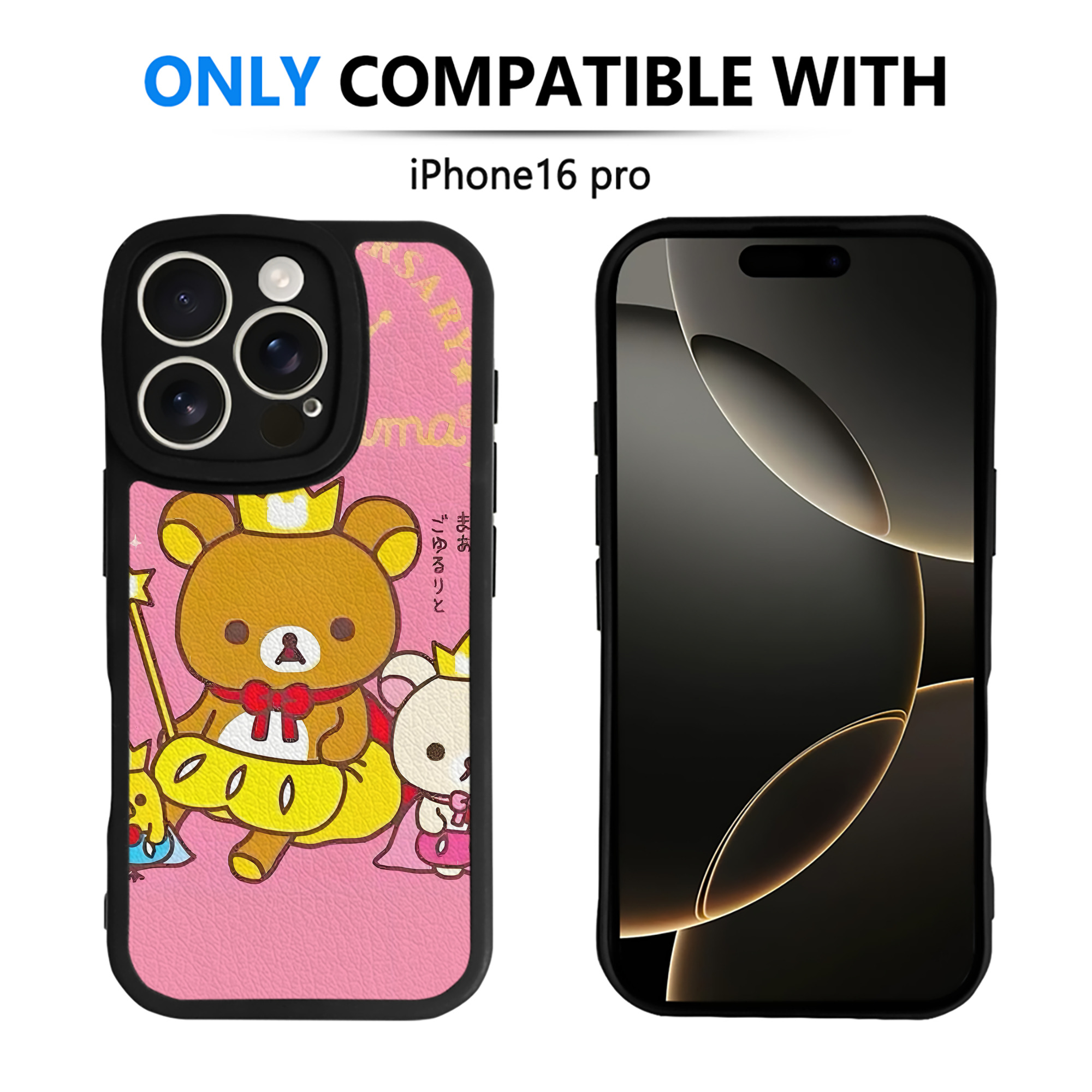（画像用） リラックマ リラックマ キイロイトリ Rilakkuma Korilakkuma Kiiroitori 【iPhone 16シリーズ対応】シリコンスマホケース（レザー調） 材質：シリコン